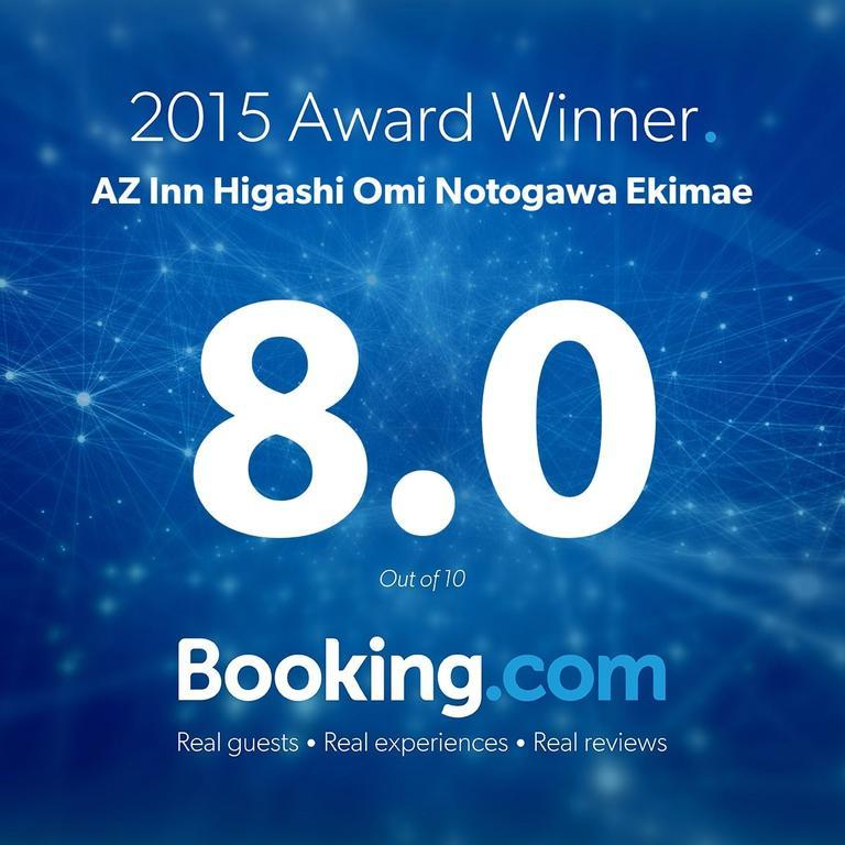 Az Inn Higashi Omi Notogawa Ekimae Higashiomi Dış mekan fotoğraf